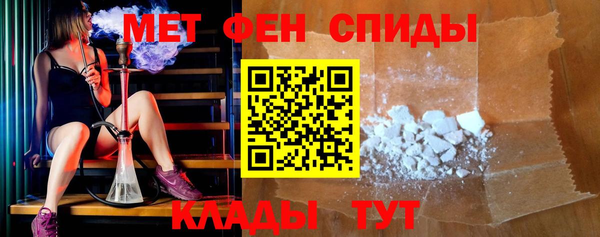 Надым  АМФ VHQ  Вход с VPN 