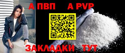 МДПВ Гусев