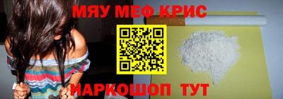 МДПВ Гусев