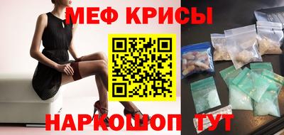 МДПВ Гусев