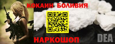 меф VHQ Гусиноозёрск