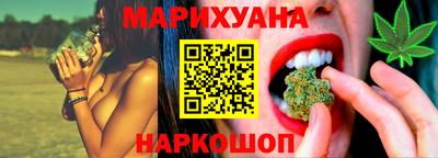 эйфоретик Гусь-Хрустальный