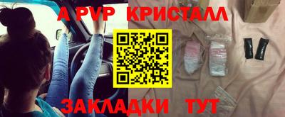 МДПВ Гусев