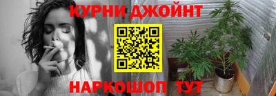 эйфоретик Гусь-Хрустальный