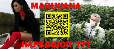меф VHQ Гусиноозёрск