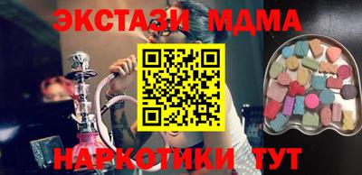 МДПВ Гусев