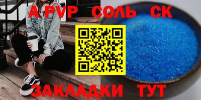 МДПВ Гусев