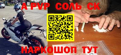 МДПВ Гусев