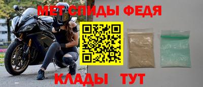 МДПВ Гусев