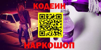 эйфоретик Гусь-Хрустальный