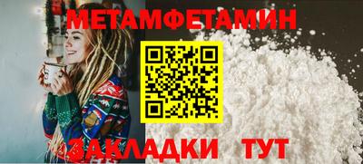 МДПВ Гусев
