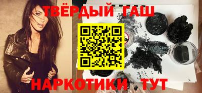 эйфоретик Гусь-Хрустальный