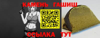 эйфоретик Гусь-Хрустальный