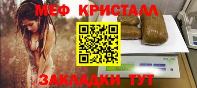 МДПВ Гусев